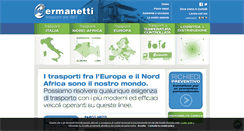 Desktop Screenshot of germanetti.com